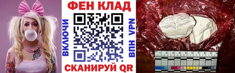 Amphetamine Premium  даркнет сайт  Горнозаводск 