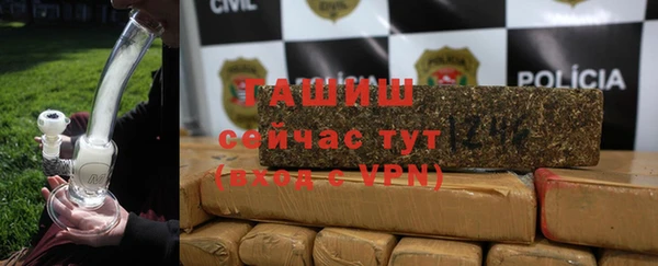 mix Баксан