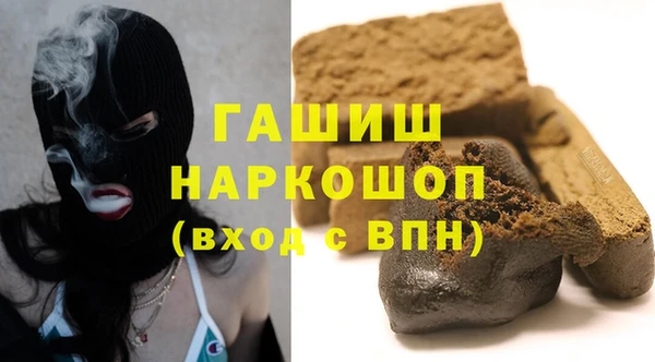 каннабис Балабаново