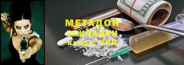 меф VHQ Строитель