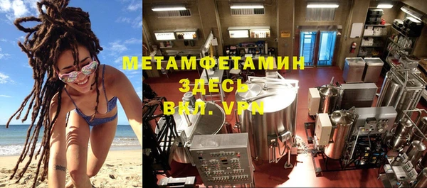 mix Баксан