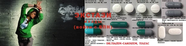 mix Баксан