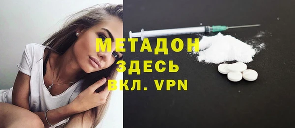 каннабис Балабаново