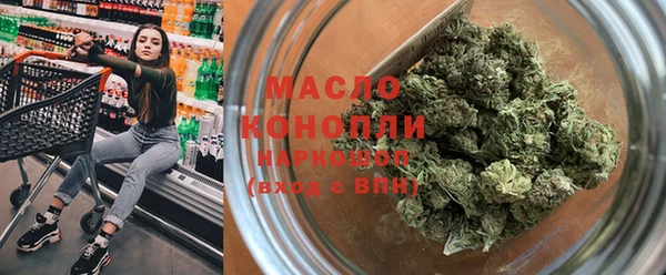 mix Баксан