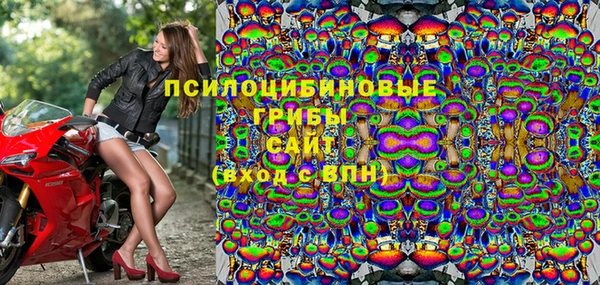 каннабис Балабаново