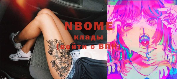 mix Баксан