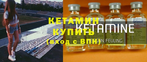 mix Баксан