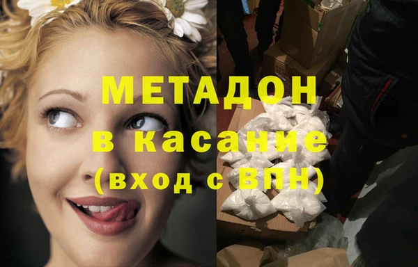 mix Баксан