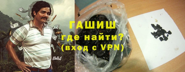 mix Баксан