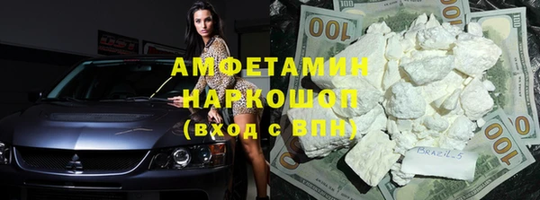 mix Баксан