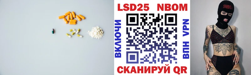 ЛСД экстази кислота  сколько стоит  Горнозаводск 