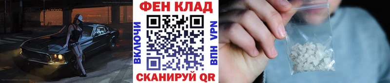 KRAKEN как зайти  Горнозаводск  Метамфетамин кристалл 